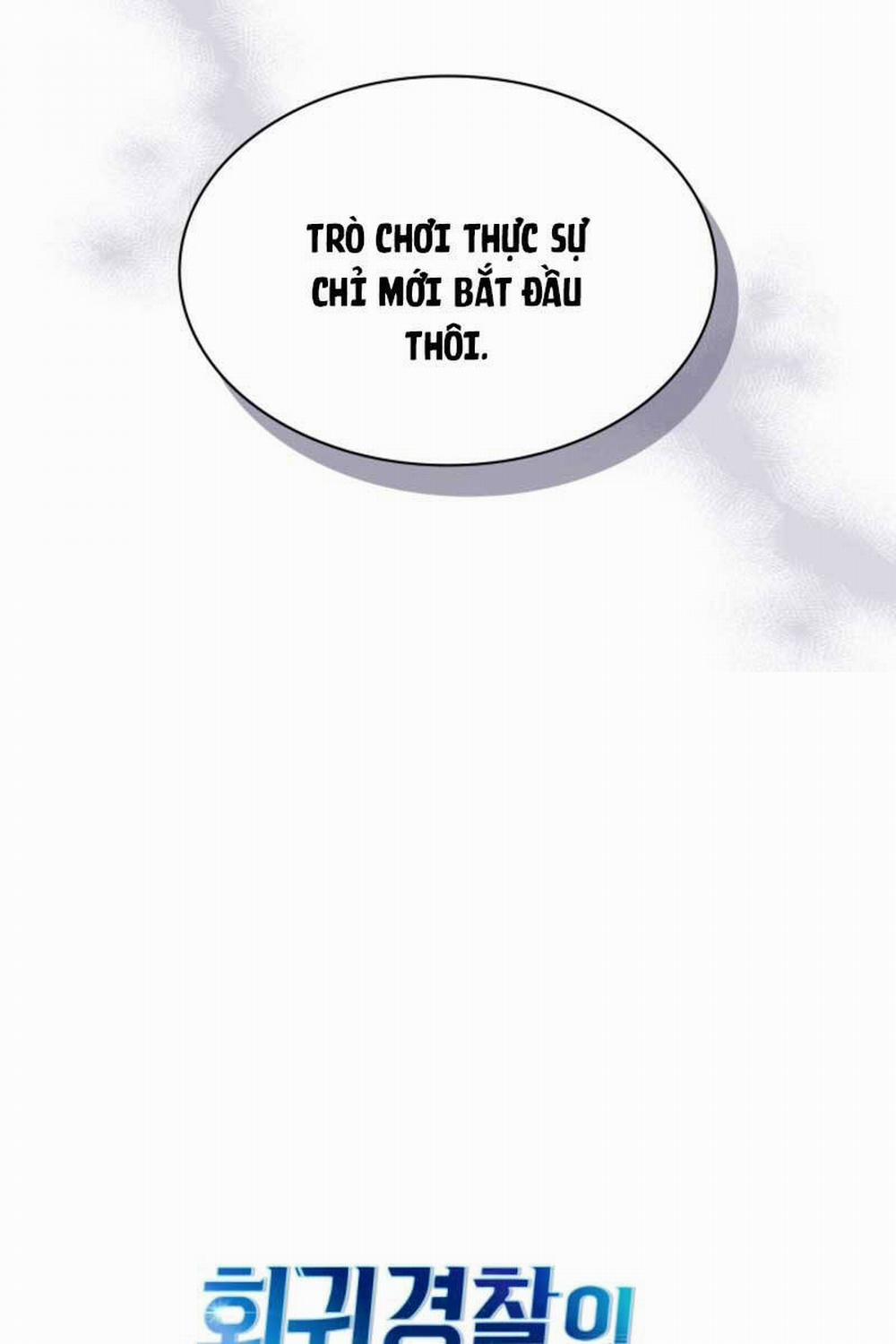 Cảnh Sát Thiên Tài Chuyển Sinh 15 trang 122