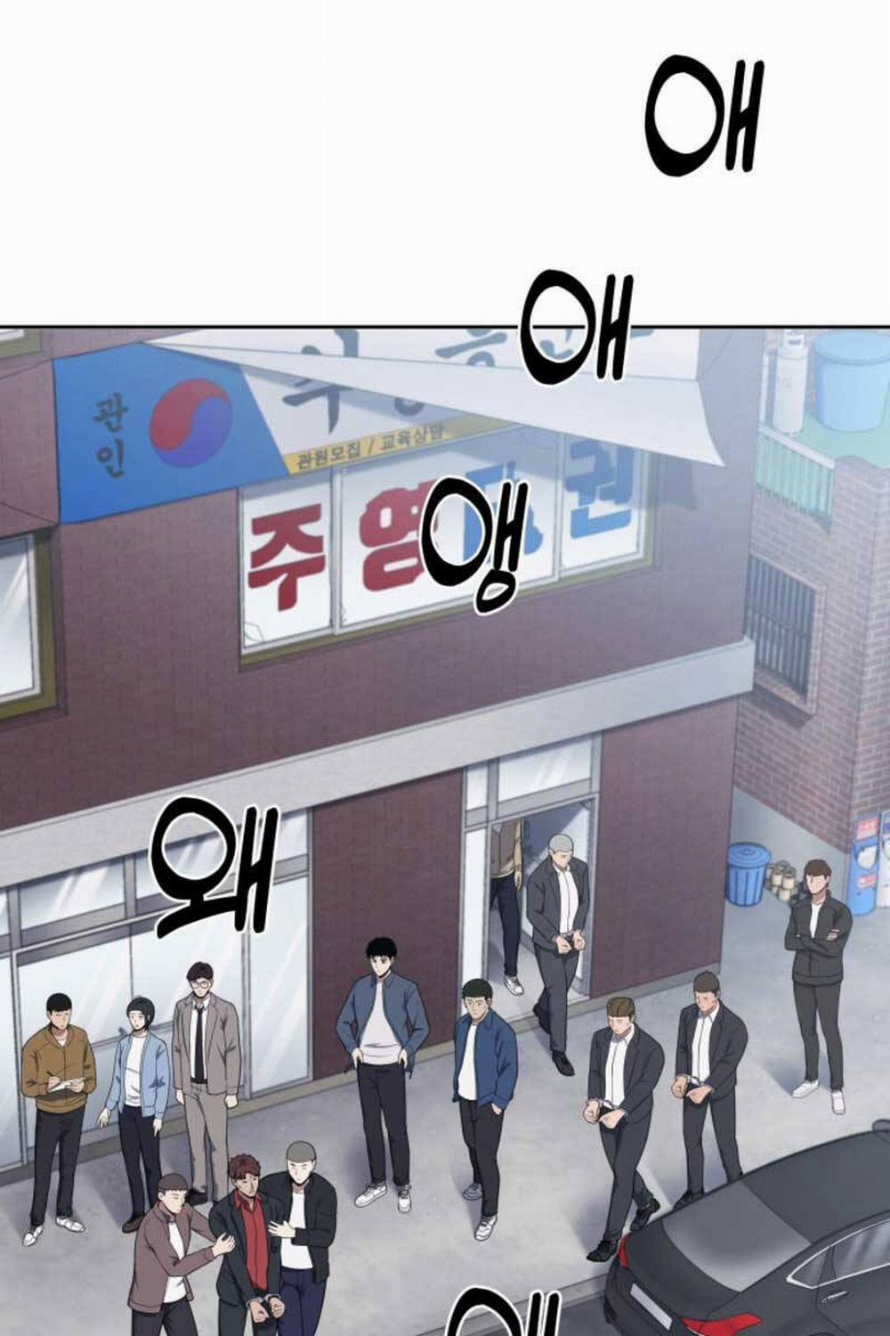 Cảnh Sát Thiên Tài Chuyển Sinh 15 trang 58