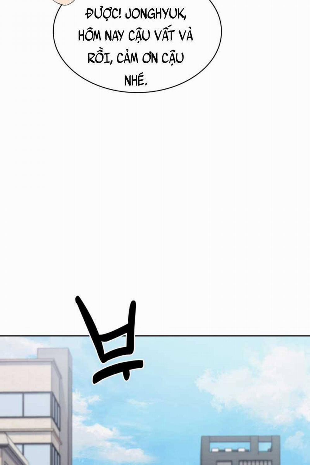 Cảnh Sát Thiên Tài Chuyển Sinh 16 trang 35