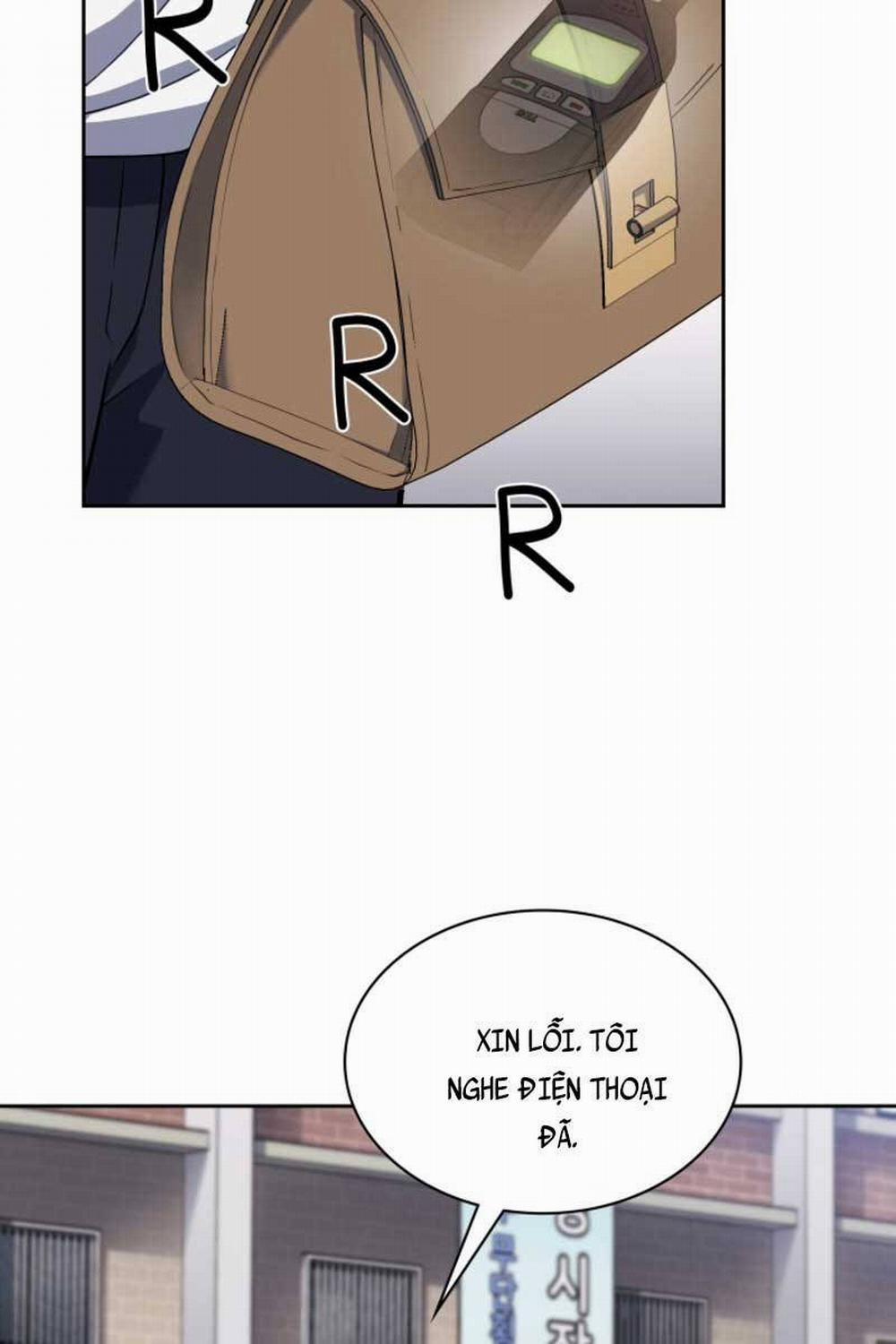 Cảnh Sát Thiên Tài Chuyển Sinh 16 trang 4