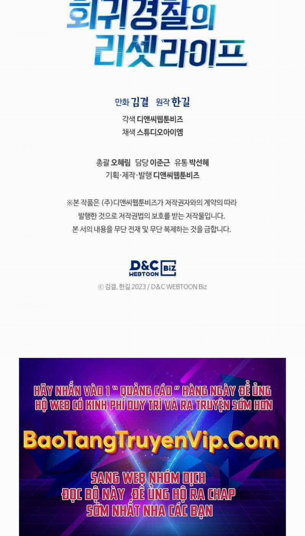 Cảnh Sát Thiên Tài Chuyển Sinh 17 trang 119