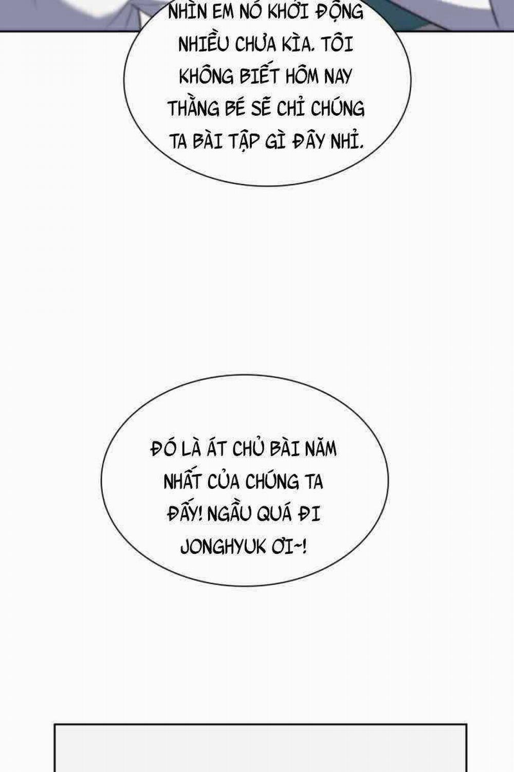 Cảnh Sát Thiên Tài Chuyển Sinh 18 trang 3