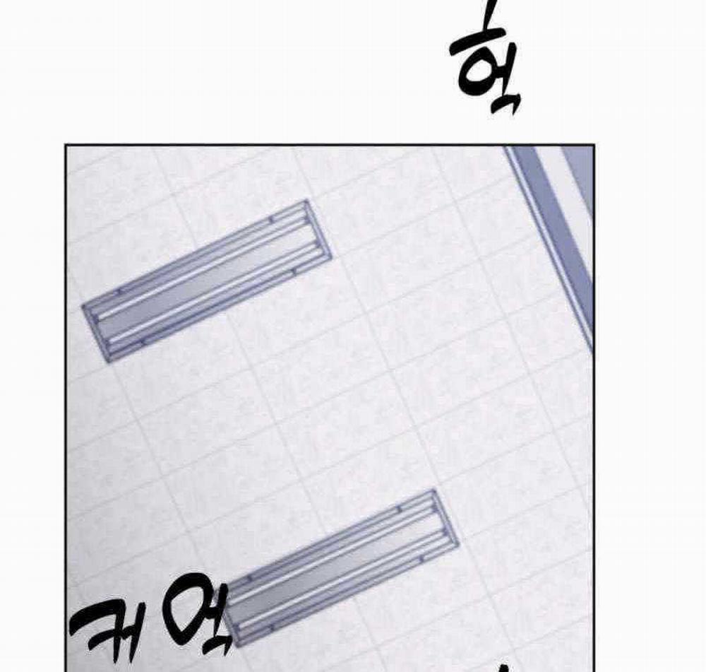 Cảnh Sát Thiên Tài Chuyển Sinh 18 trang 37