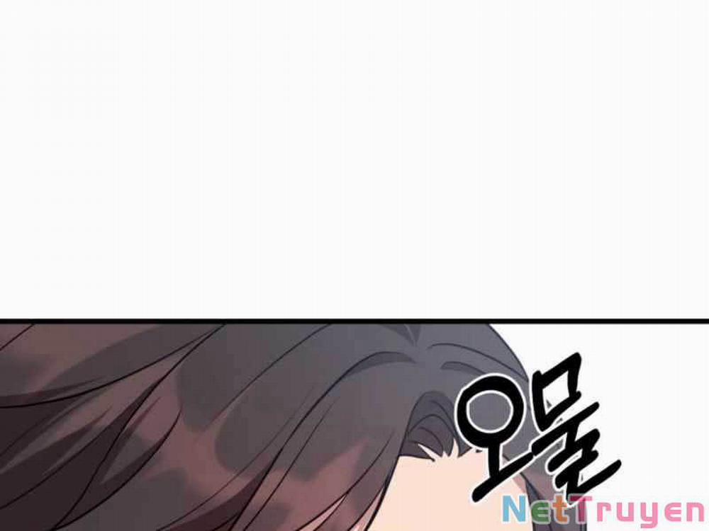 Cảnh Sát Thiên Tài Chuyển Sinh 2 trang 112