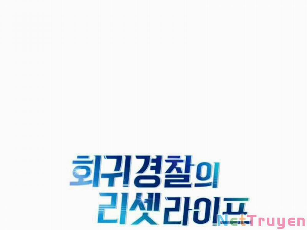 Cảnh Sát Thiên Tài Chuyển Sinh 2 trang 231