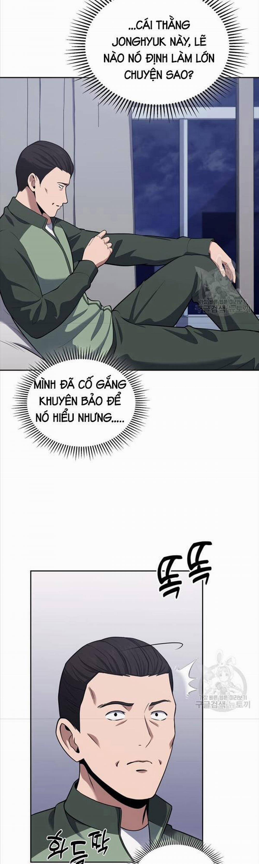 Cảnh Sát Thiên Tài Chuyển Sinh 22 trang 1