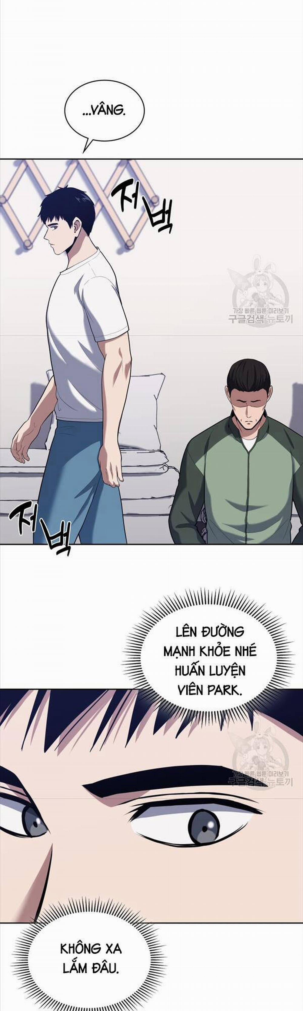 Cảnh Sát Thiên Tài Chuyển Sinh 22 trang 14