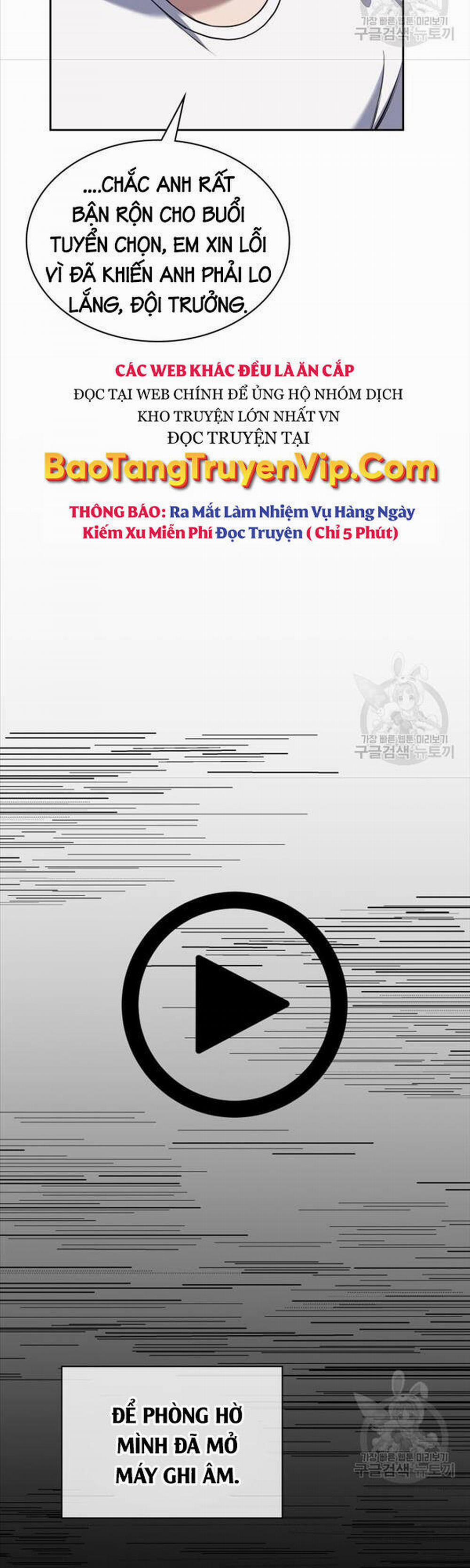 Cảnh Sát Thiên Tài Chuyển Sinh 22 trang 17