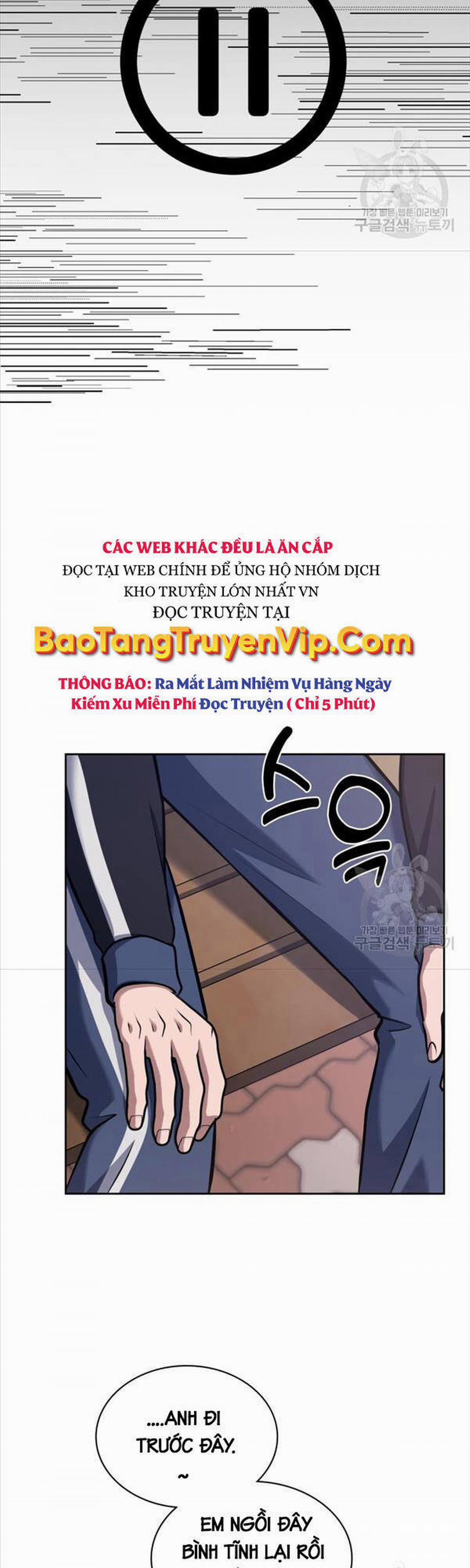 Cảnh Sát Thiên Tài Chuyển Sinh 22 trang 21