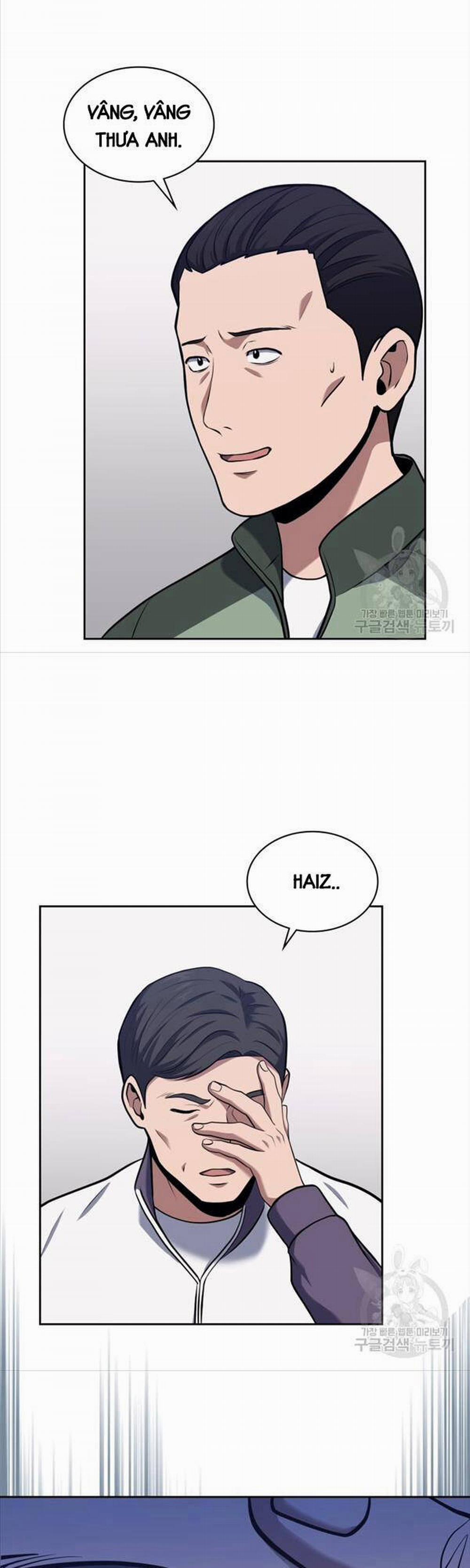 Cảnh Sát Thiên Tài Chuyển Sinh 22 trang 25