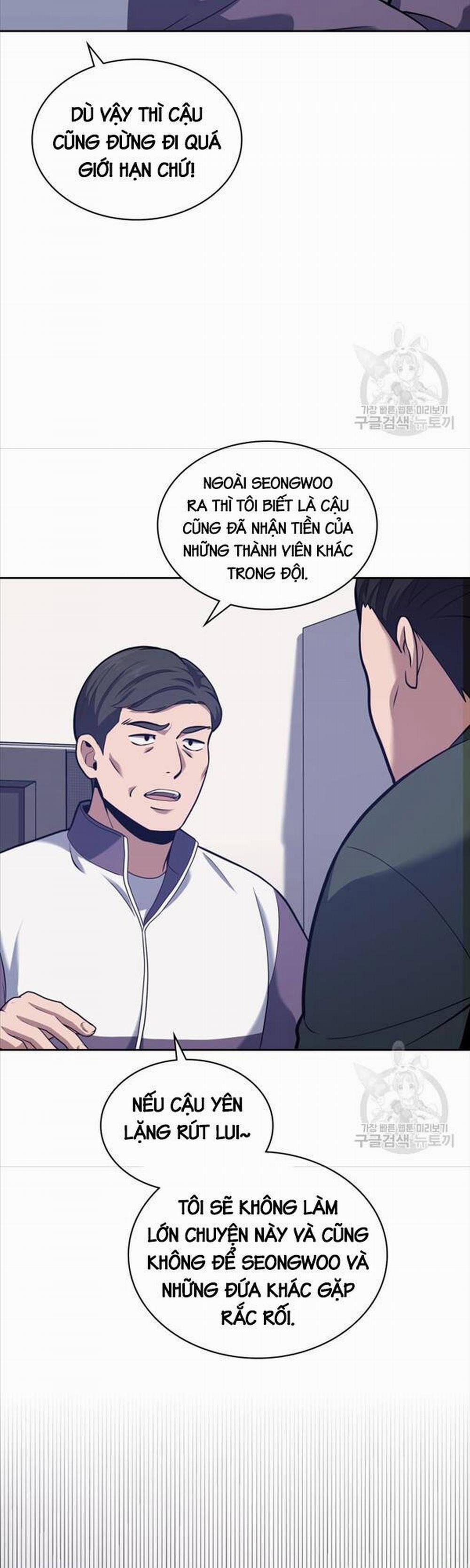 Cảnh Sát Thiên Tài Chuyển Sinh 22 trang 32