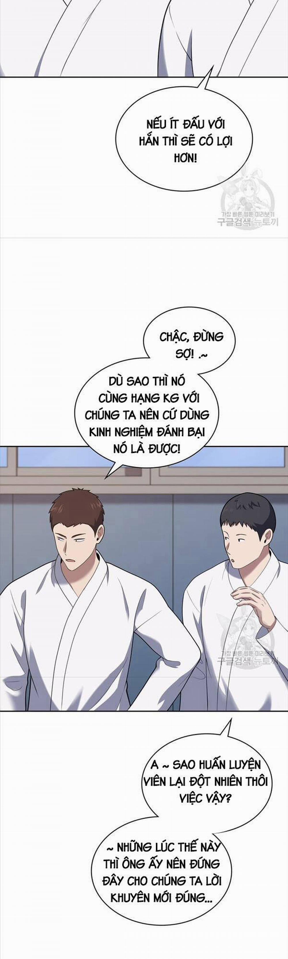 Cảnh Sát Thiên Tài Chuyển Sinh 23 trang 15