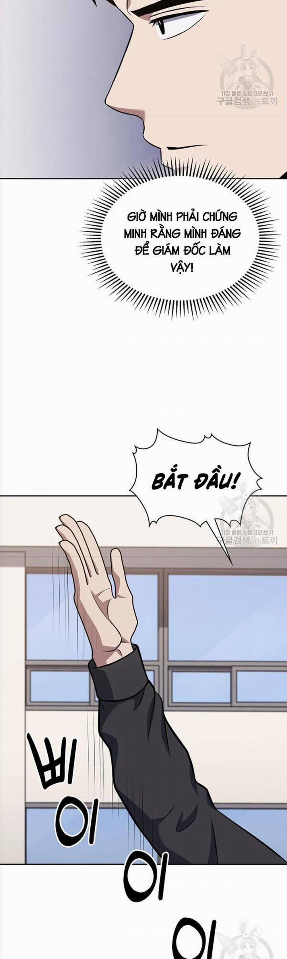 Cảnh Sát Thiên Tài Chuyển Sinh 23 trang 29