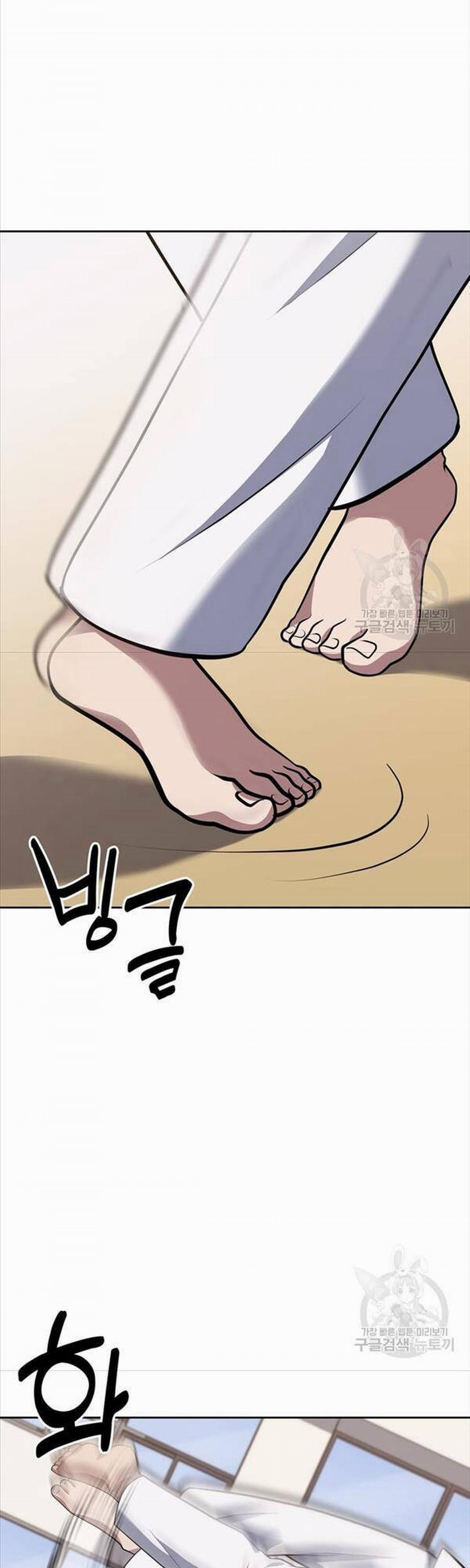 Cảnh Sát Thiên Tài Chuyển Sinh 23 trang 38