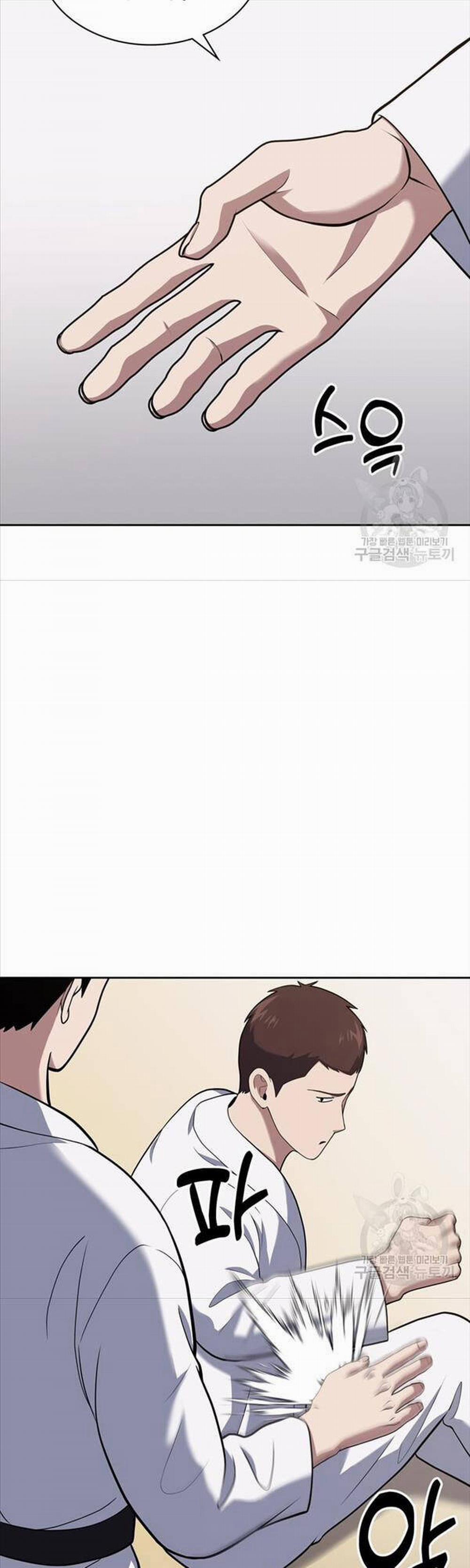 Cảnh Sát Thiên Tài Chuyển Sinh 23 trang 44