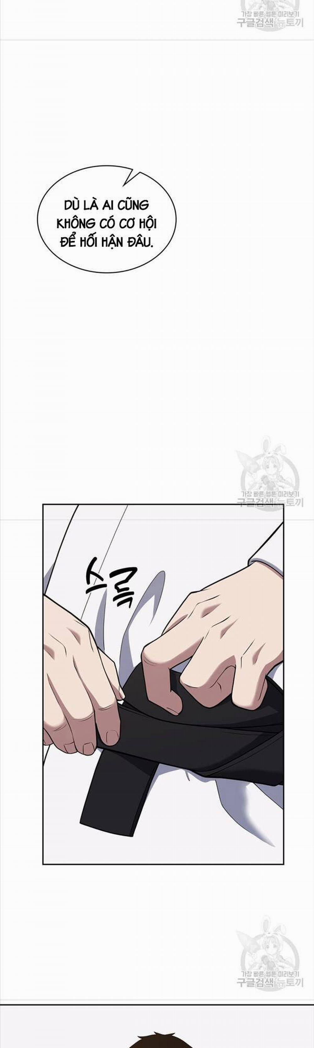 Cảnh Sát Thiên Tài Chuyển Sinh 23 trang 5