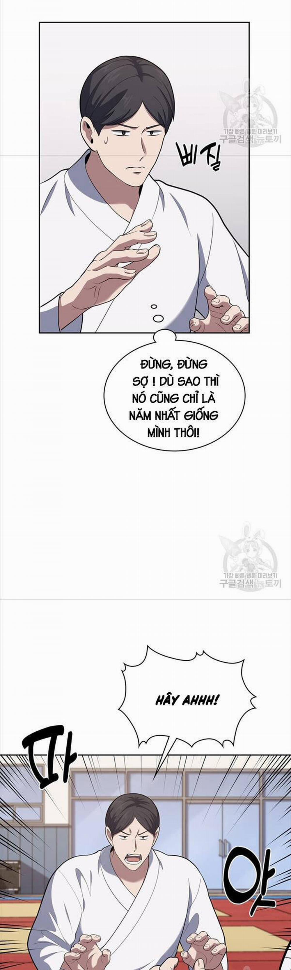 Cảnh Sát Thiên Tài Chuyển Sinh 23 trang 9