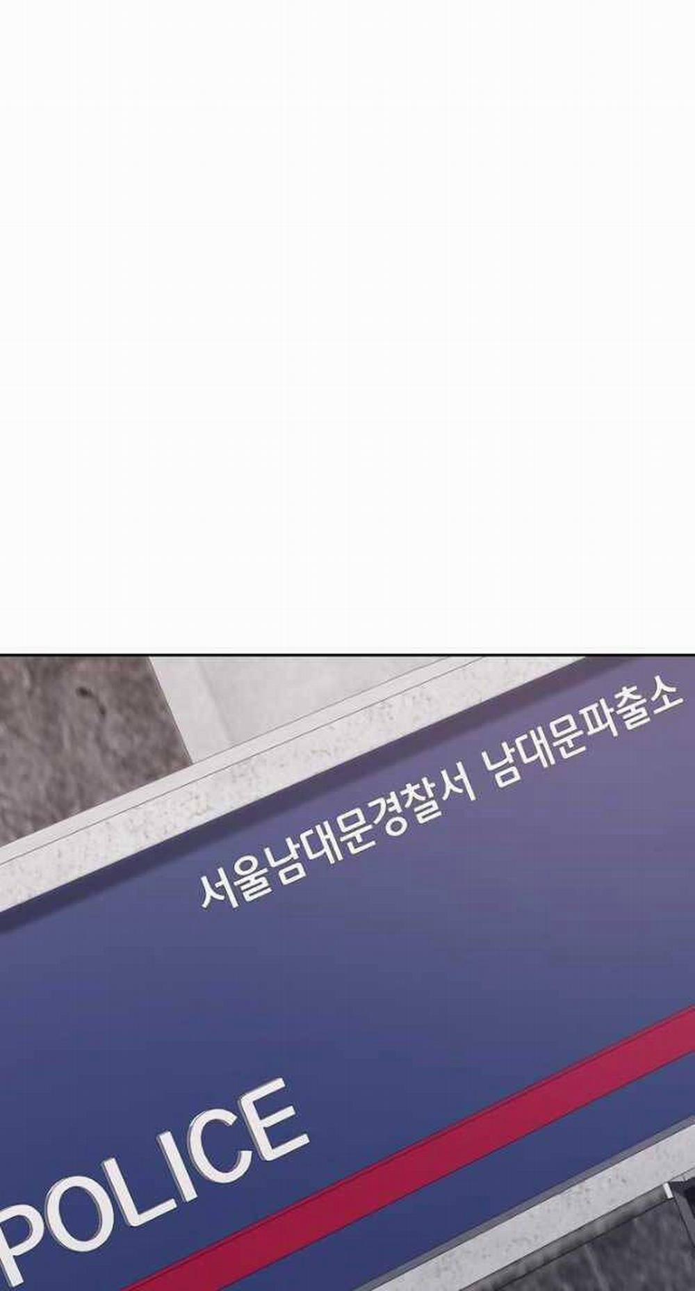 Cảnh Sát Thiên Tài Chuyển Sinh 24 trang 29