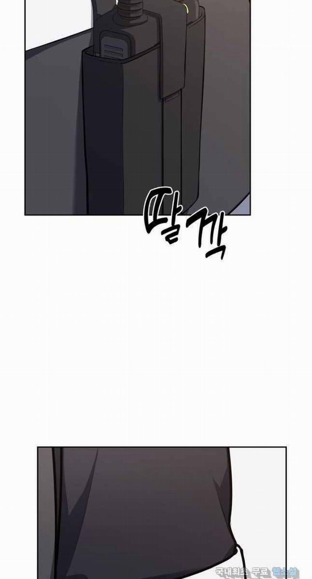 Cảnh Sát Thiên Tài Chuyển Sinh 24 trang 69