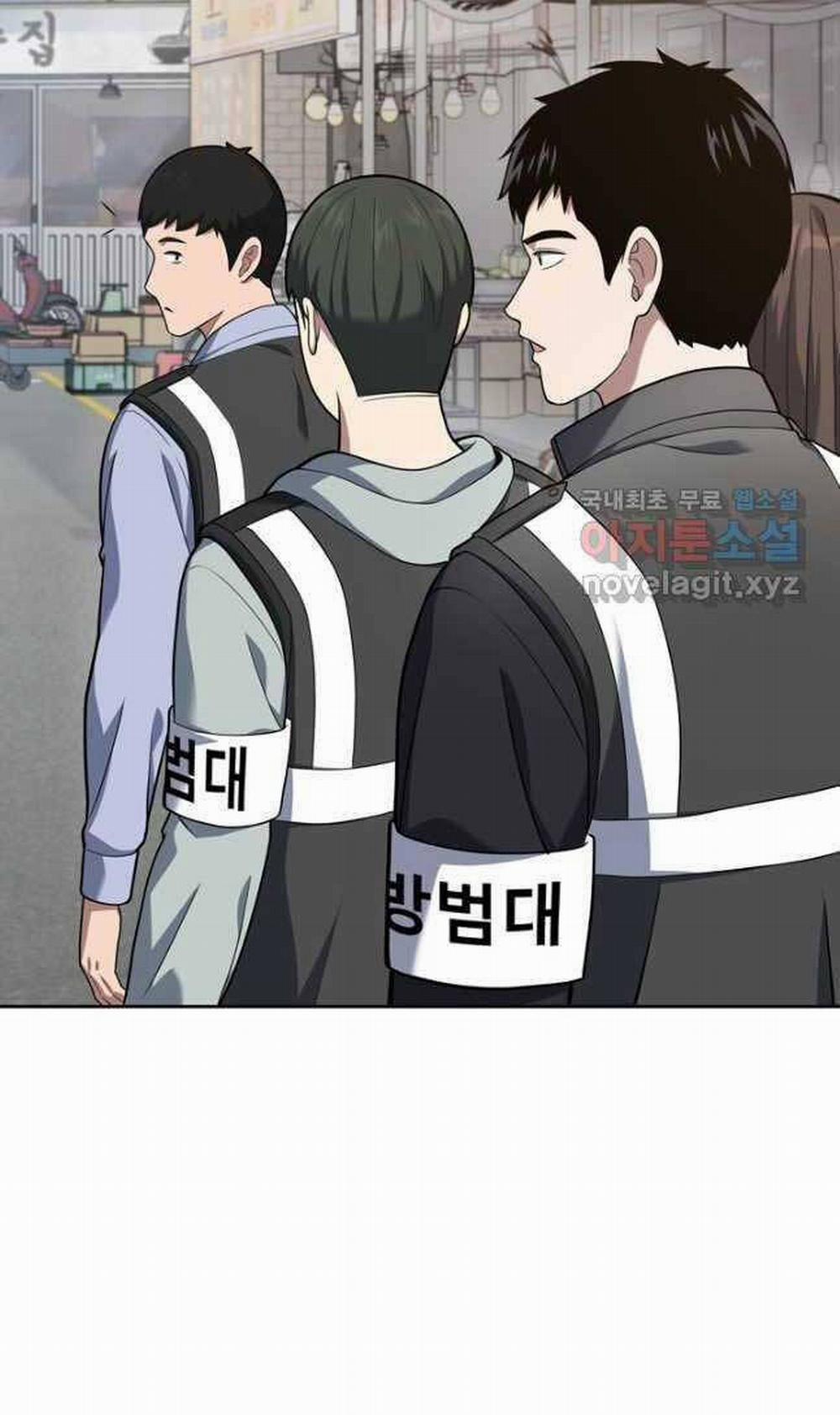 Cảnh Sát Thiên Tài Chuyển Sinh 24 trang 77