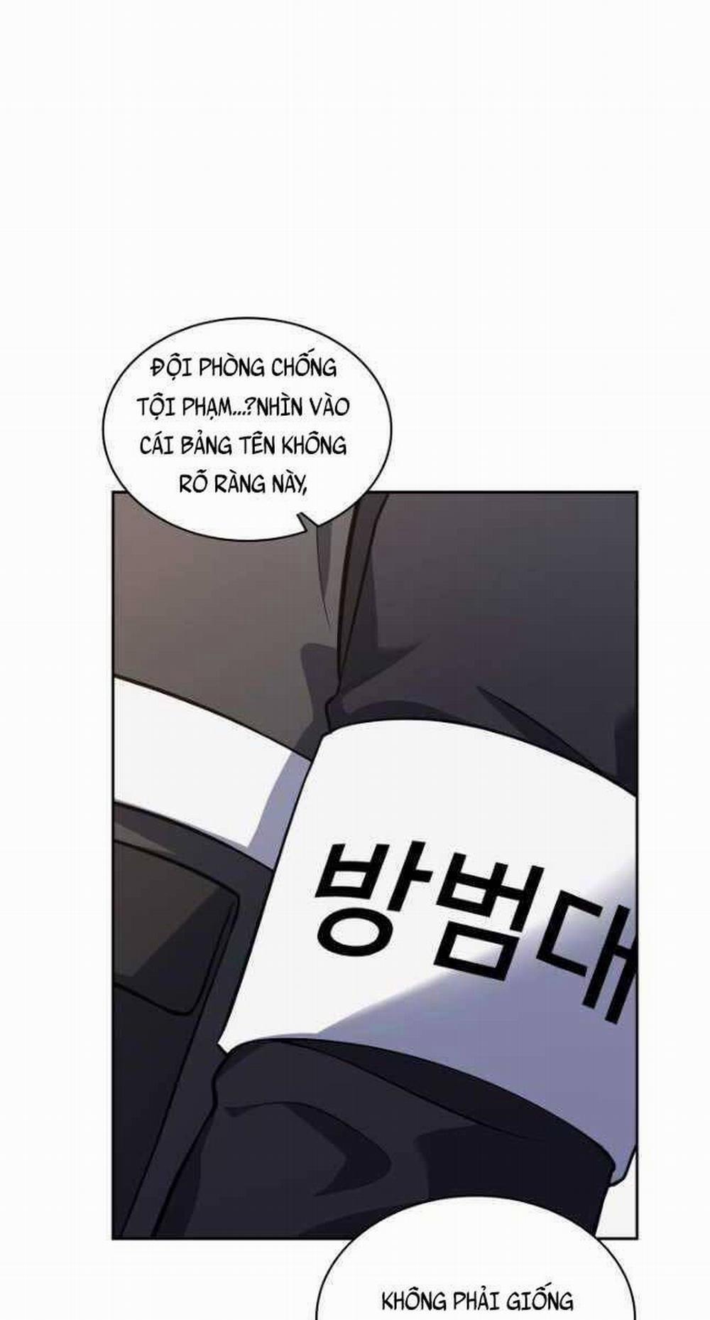 Cảnh Sát Thiên Tài Chuyển Sinh 25 trang 31
