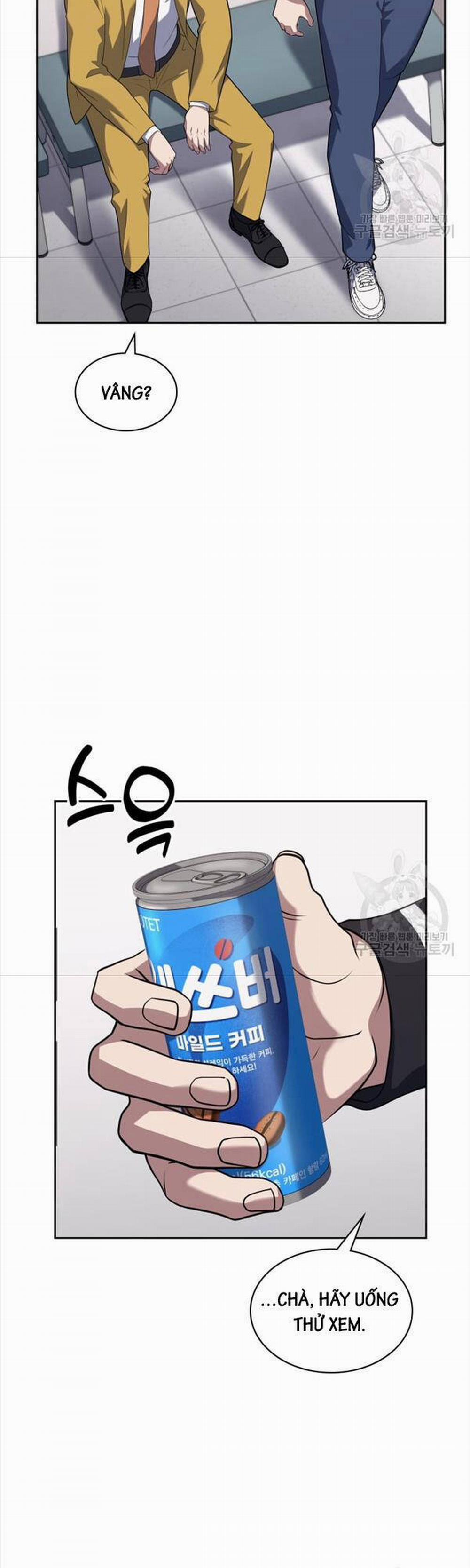 Cảnh Sát Thiên Tài Chuyển Sinh 26 trang 16