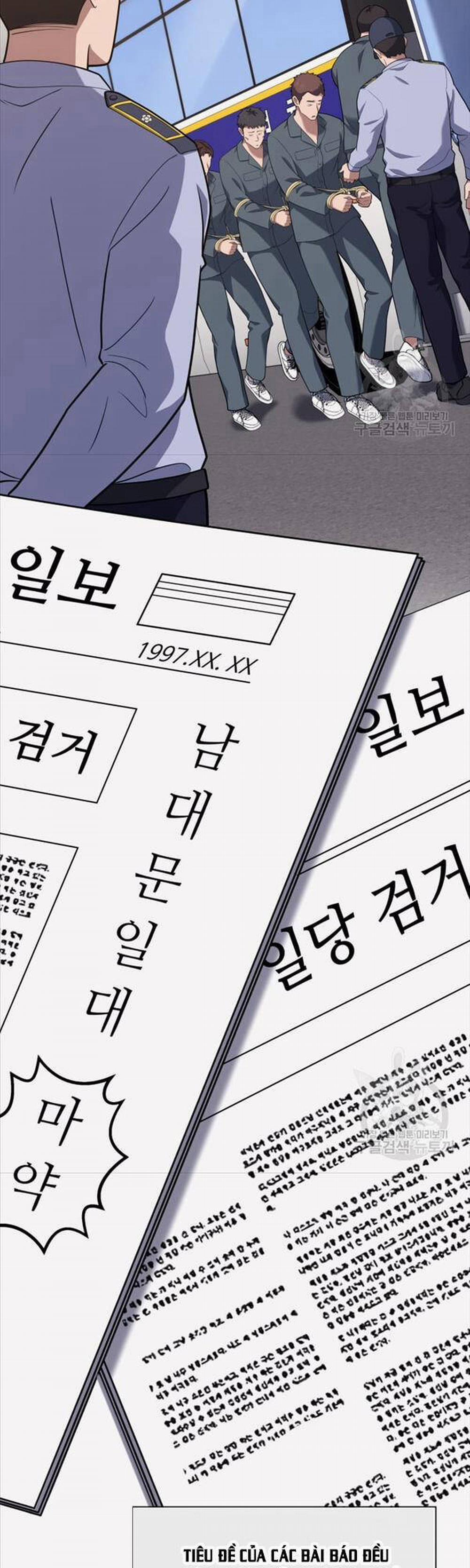 Cảnh Sát Thiên Tài Chuyển Sinh 26 trang 27