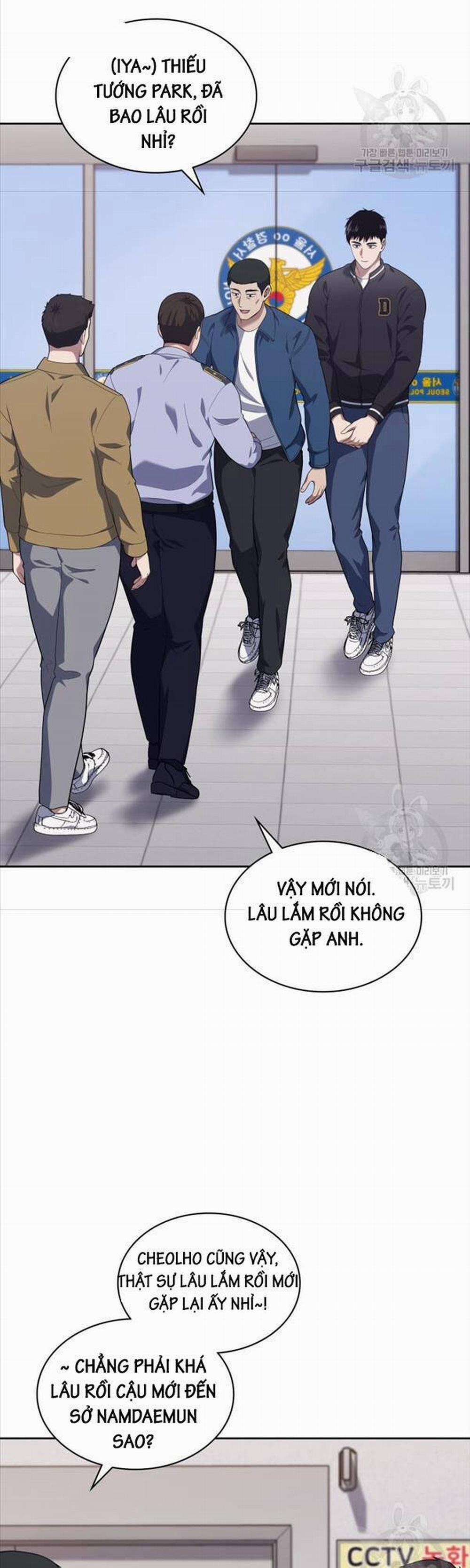 Cảnh Sát Thiên Tài Chuyển Sinh 26 trang 4