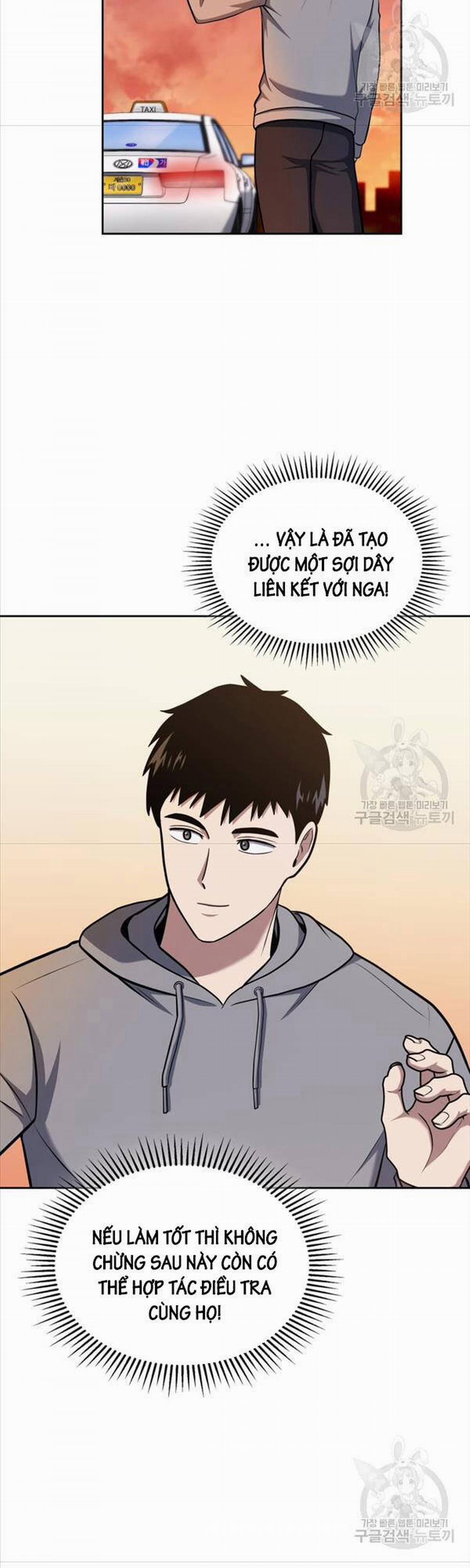 Cảnh Sát Thiên Tài Chuyển Sinh 26 trang 42