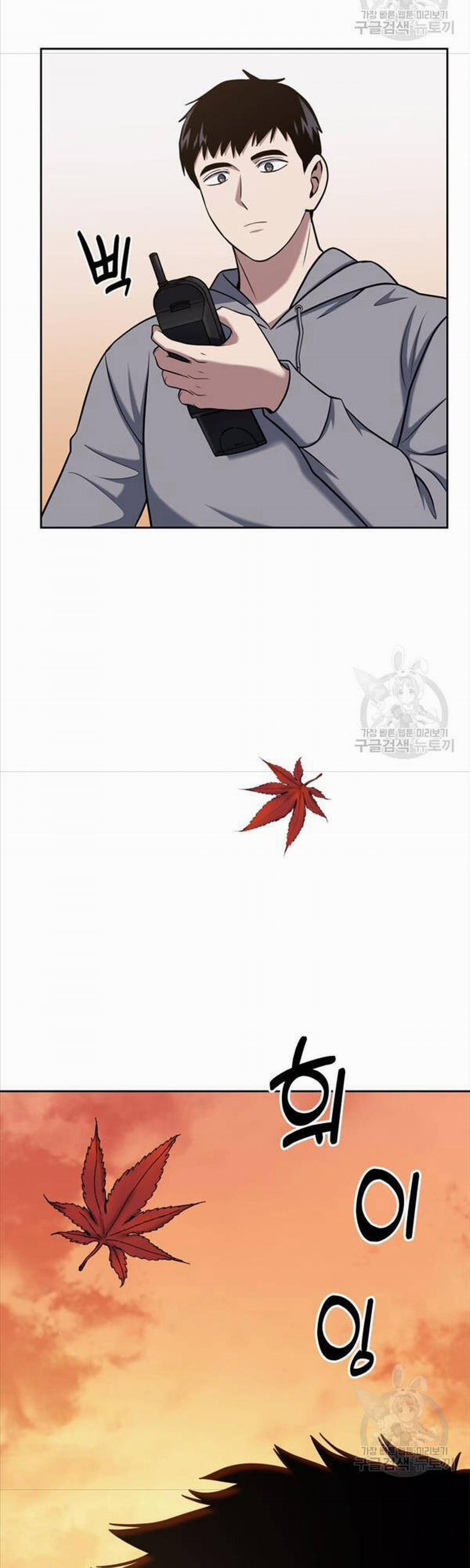 Cảnh Sát Thiên Tài Chuyển Sinh 26 trang 48