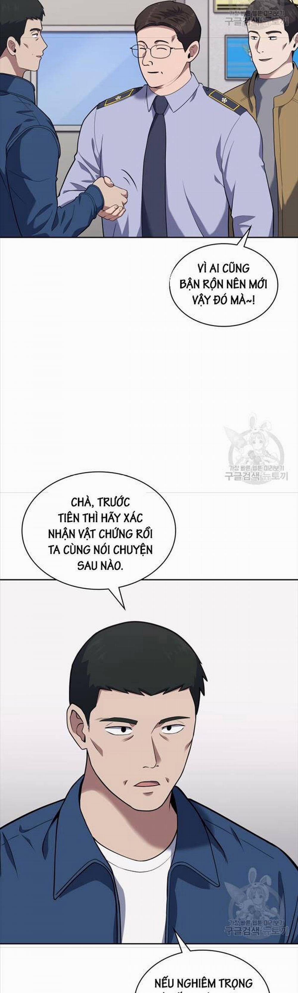 Cảnh Sát Thiên Tài Chuyển Sinh 26 trang 5