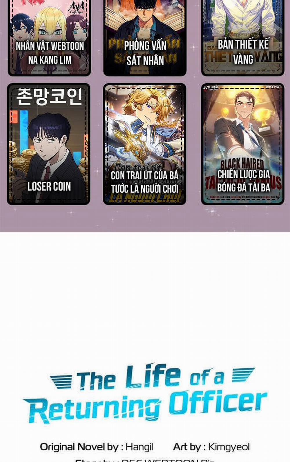 Cảnh Sát Thiên Tài Chuyển Sinh 29 trang 1