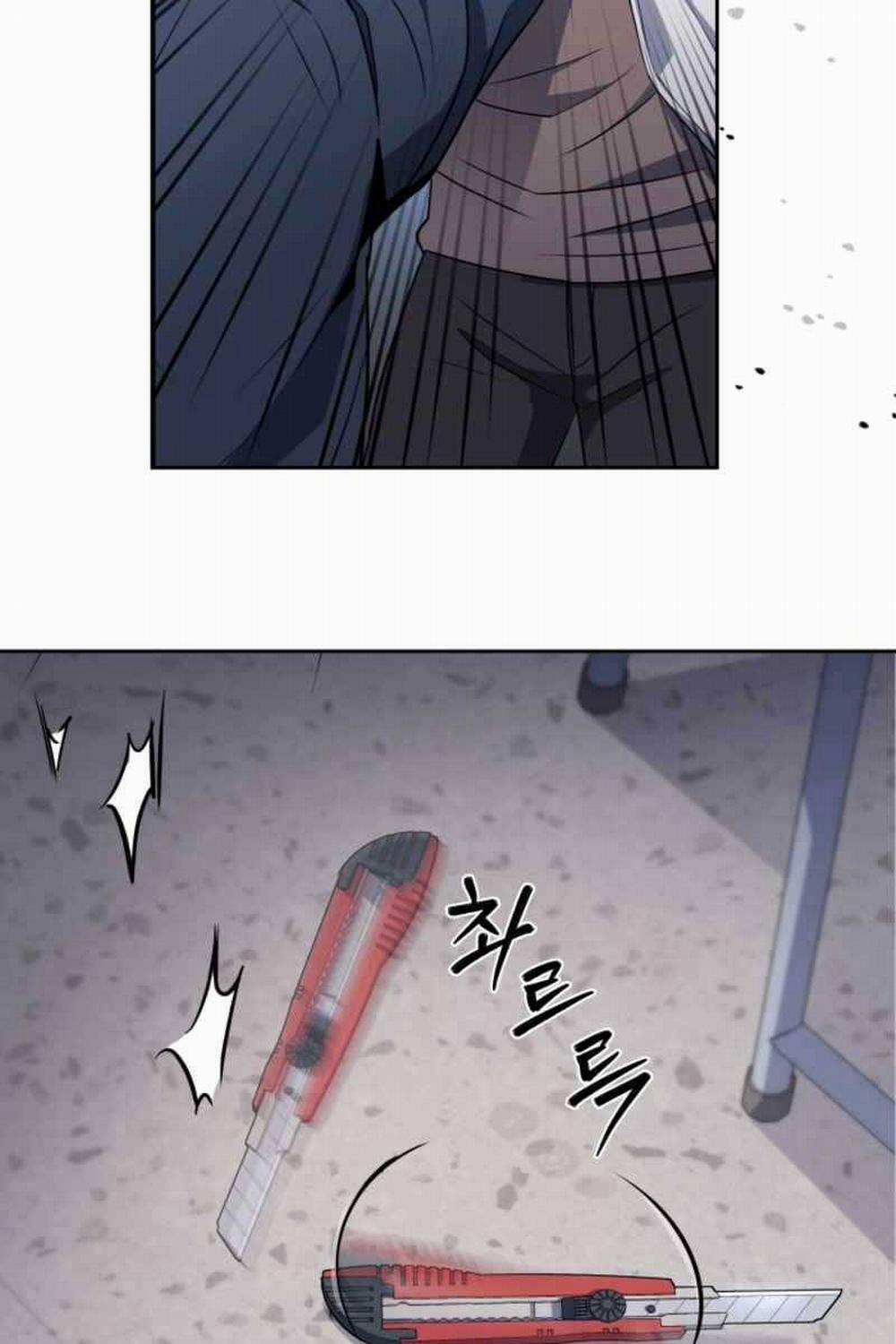 Cảnh Sát Thiên Tài Chuyển Sinh 3 trang 71