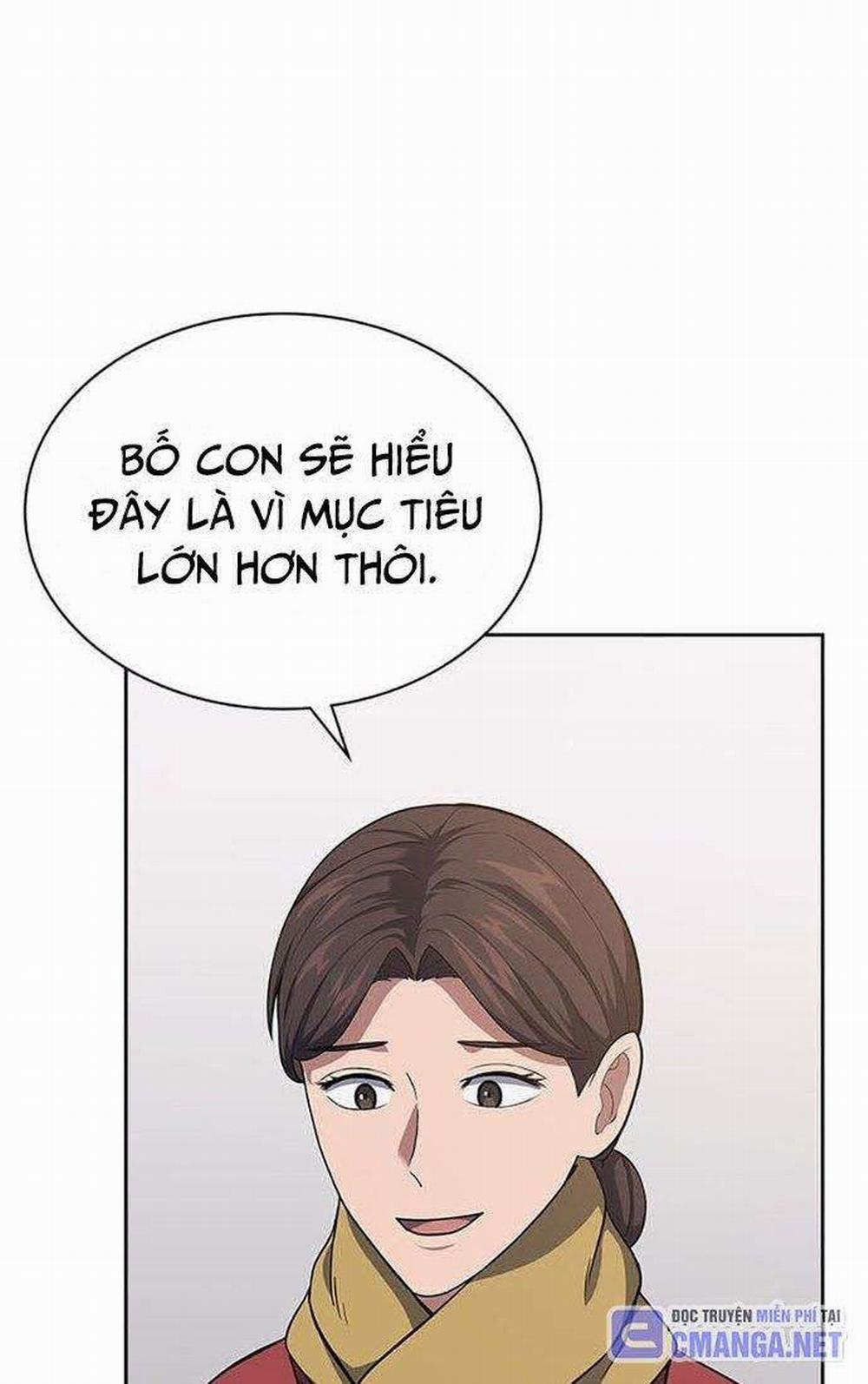 Cảnh Sát Thiên Tài Chuyển Sinh 30 trang 5