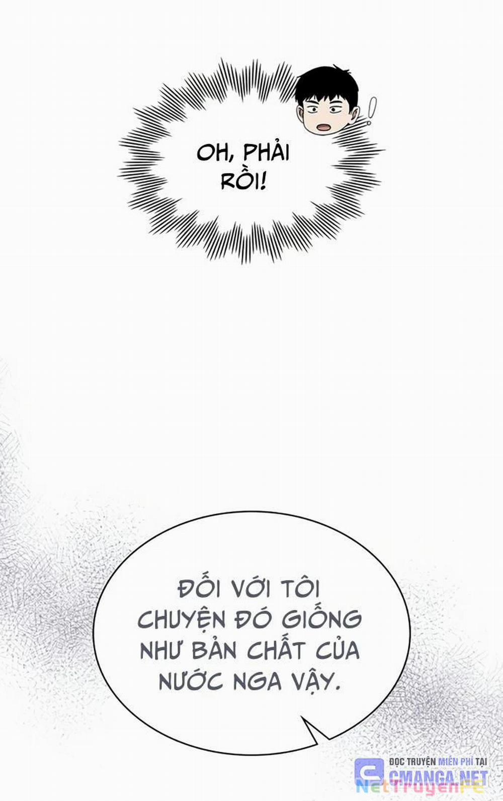 Cảnh Sát Thiên Tài Chuyển Sinh 31 trang 62