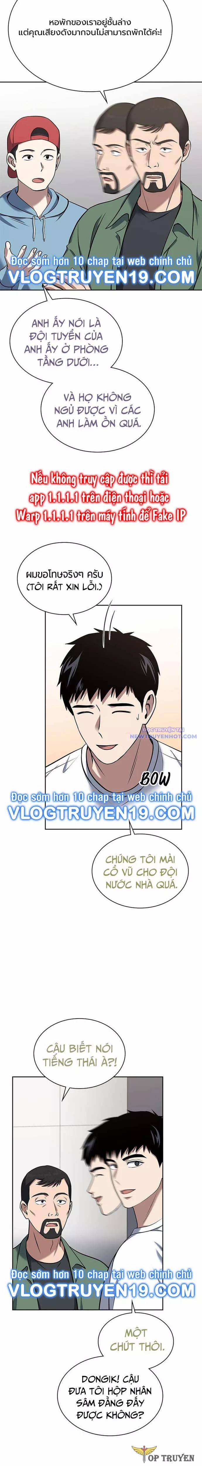 Cảnh Sát Thiên Tài Chuyển Sinh 33 trang 5