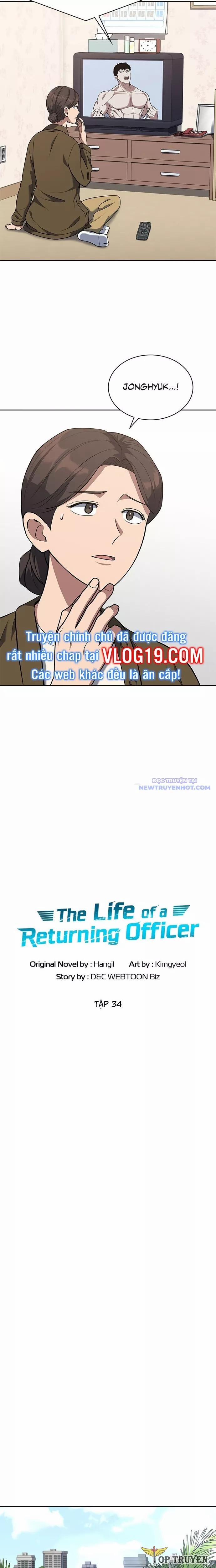 Cảnh Sát Thiên Tài Chuyển Sinh 34 trang 1