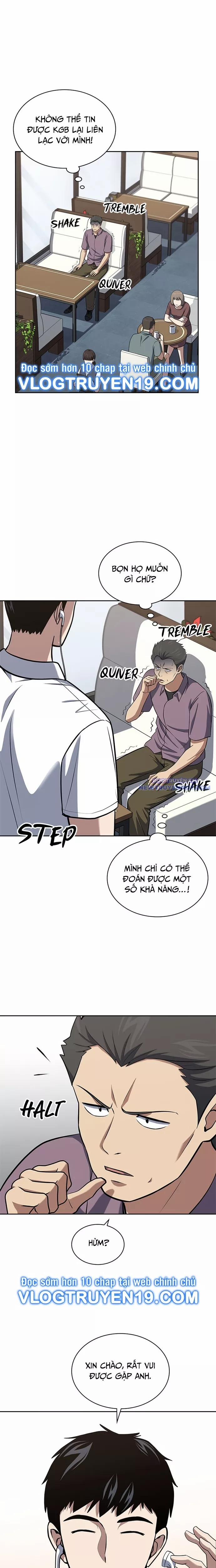 Cảnh Sát Thiên Tài Chuyển Sinh 34 trang 16