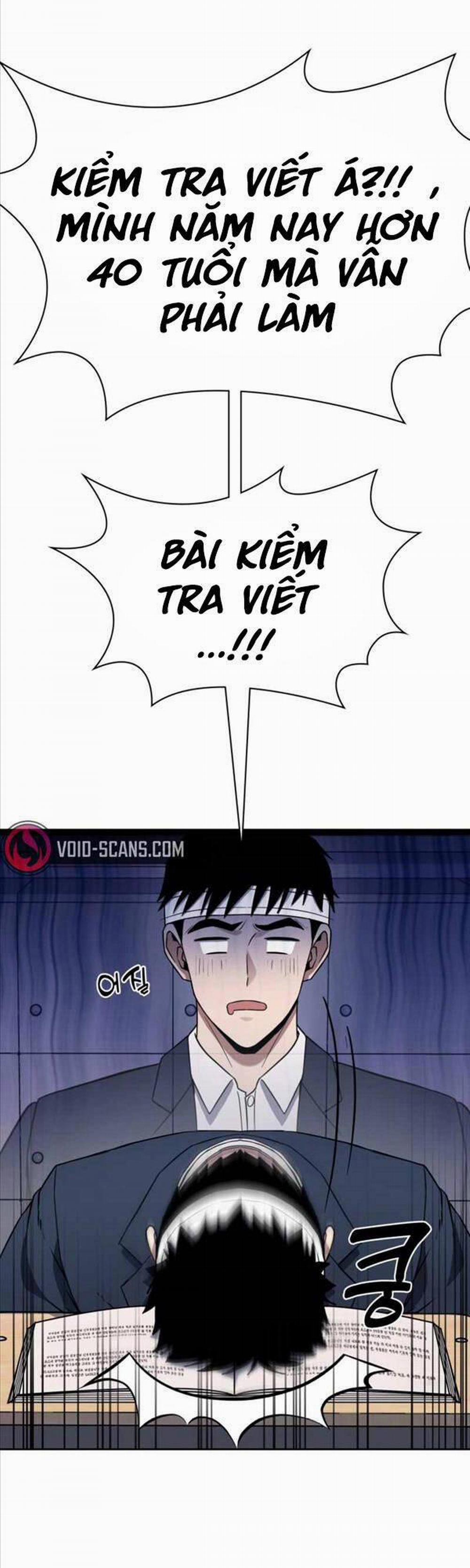 Cảnh Sát Thiên Tài Chuyển Sinh 4 trang 1