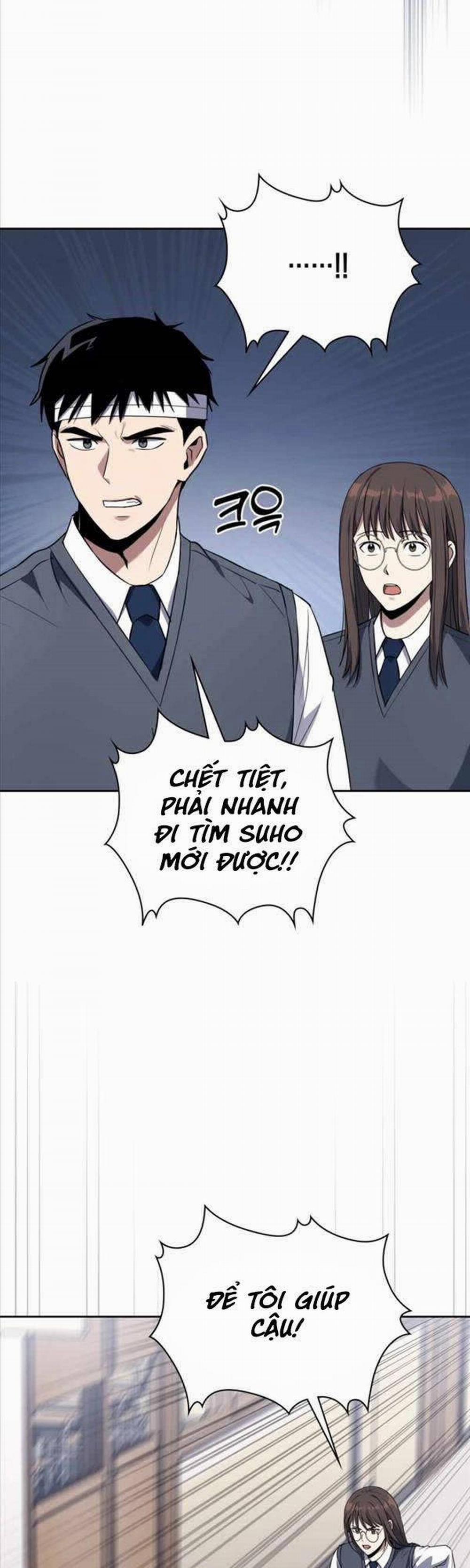 Cảnh Sát Thiên Tài Chuyển Sinh 4 trang 19