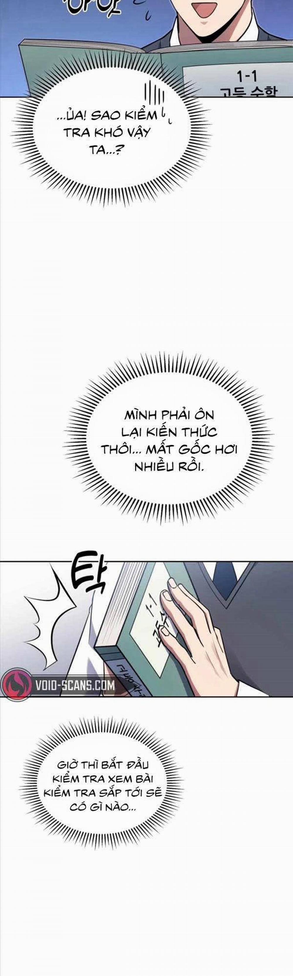 Cảnh Sát Thiên Tài Chuyển Sinh 4 trang 7