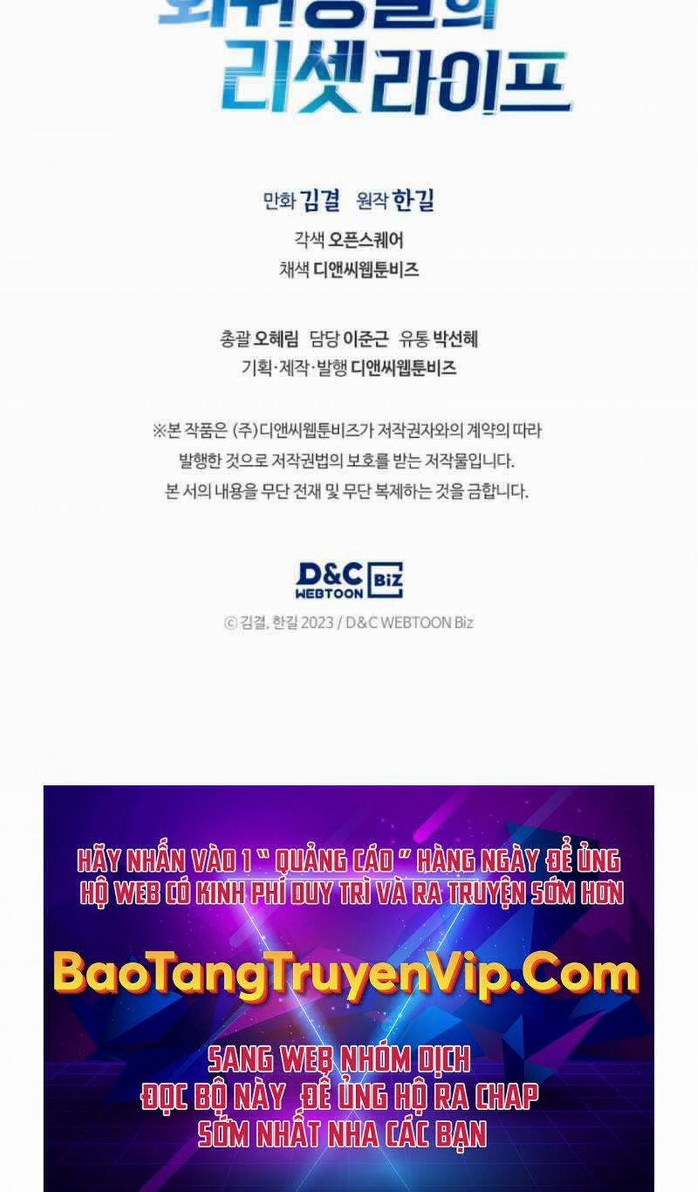 Cảnh Sát Thiên Tài Chuyển Sinh 5 trang 104