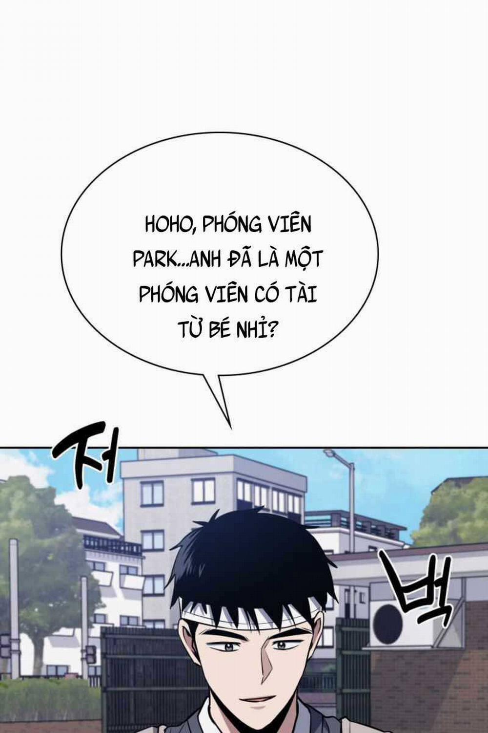 Cảnh Sát Thiên Tài Chuyển Sinh 5 trang 14