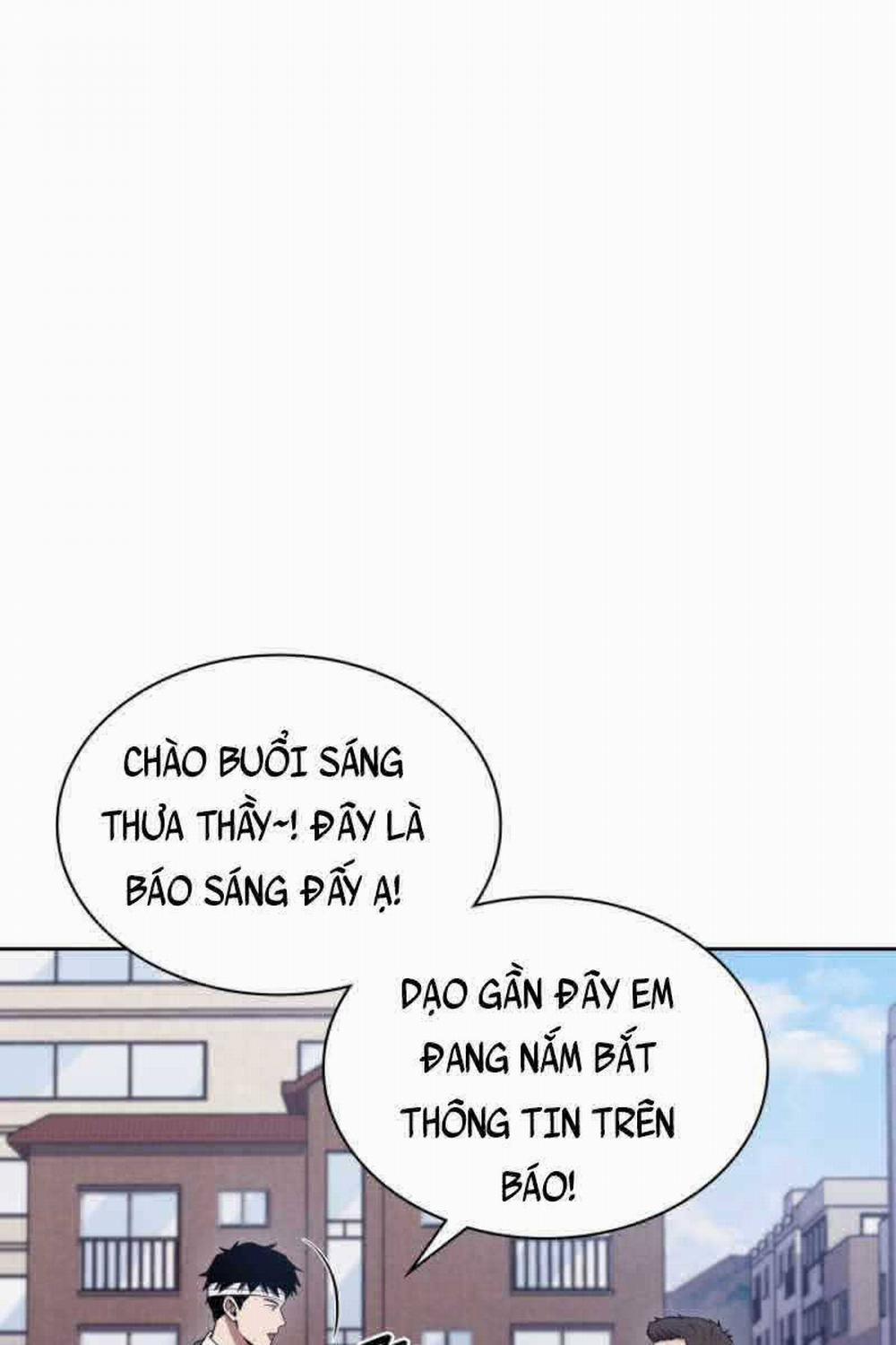 Cảnh Sát Thiên Tài Chuyển Sinh 5 trang 17