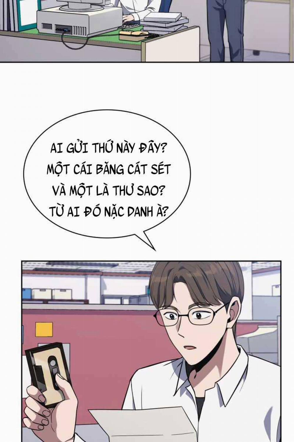 Cảnh Sát Thiên Tài Chuyển Sinh 5 trang 3