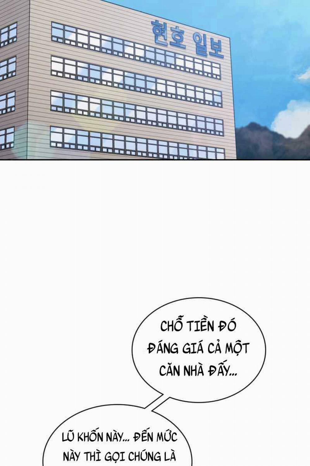 Cảnh Sát Thiên Tài Chuyển Sinh 5 trang 5