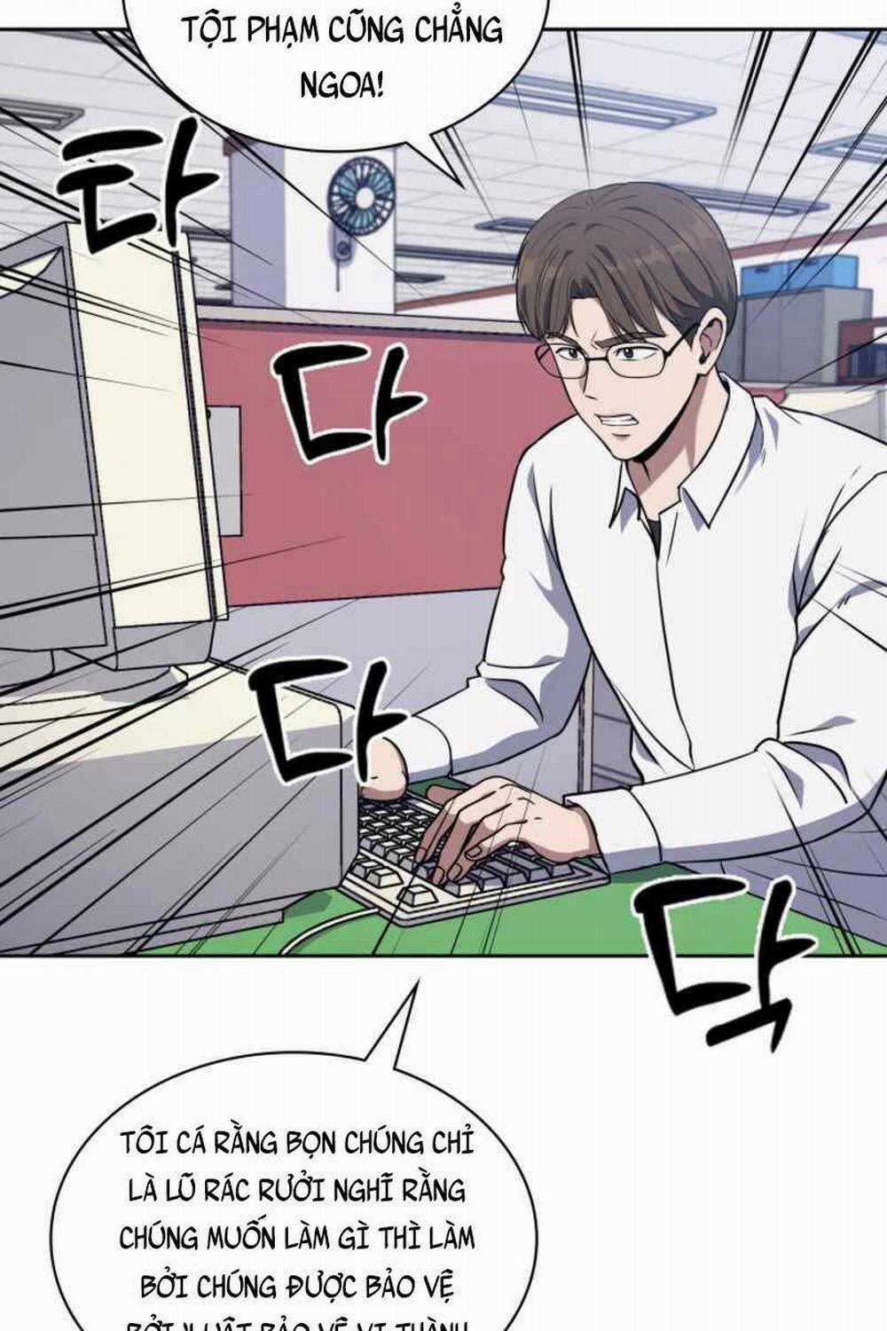 Cảnh Sát Thiên Tài Chuyển Sinh 5 trang 6
