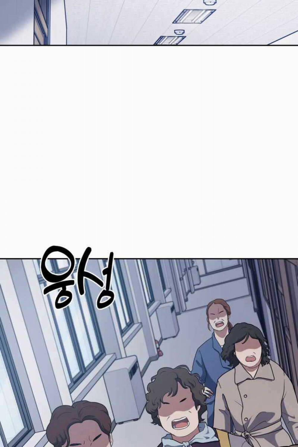 Cảnh Sát Thiên Tài Chuyển Sinh 5 trang 84