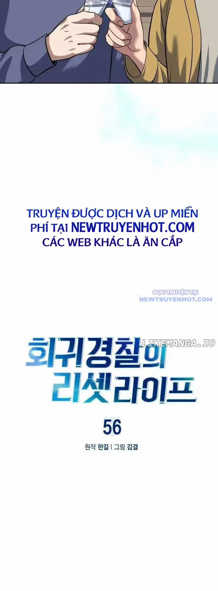 Cảnh Sát Thiên Tài Chuyển Sinh 56 trang 12