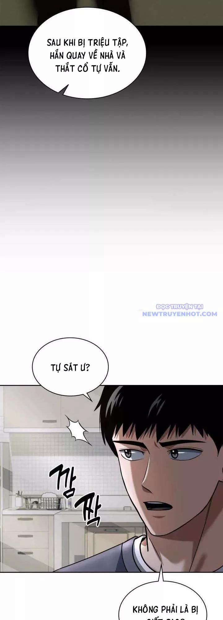 Cảnh Sát Thiên Tài Chuyển Sinh 56 trang 25